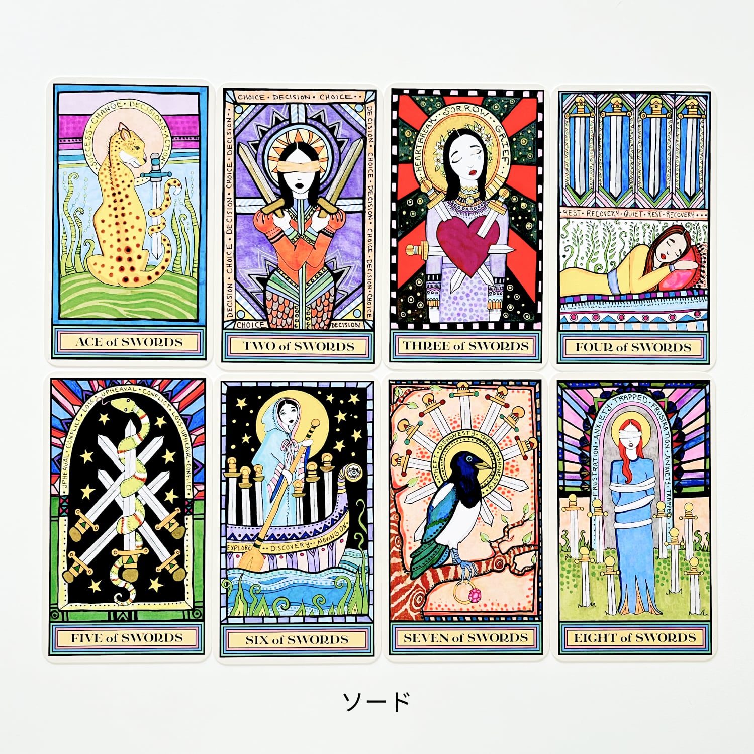 ザ ワンダリング スター タロット（THE WANDERING STAR TAROT）日本語