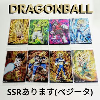 ドラゴンボール - イタジャガ ドラゴンボール Vol.6 6-26 SEC ブルマ