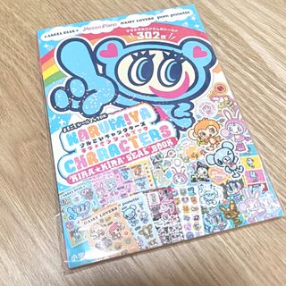 小学館 - 【新品】藤子・F・不二雄大全集 オリジナル本棚 オレンジ