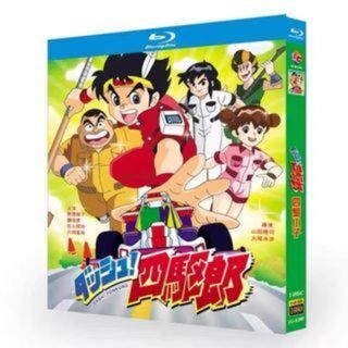 集英社 - ドラゴンボールZ DVD スペシャルセレクション たったひとりの