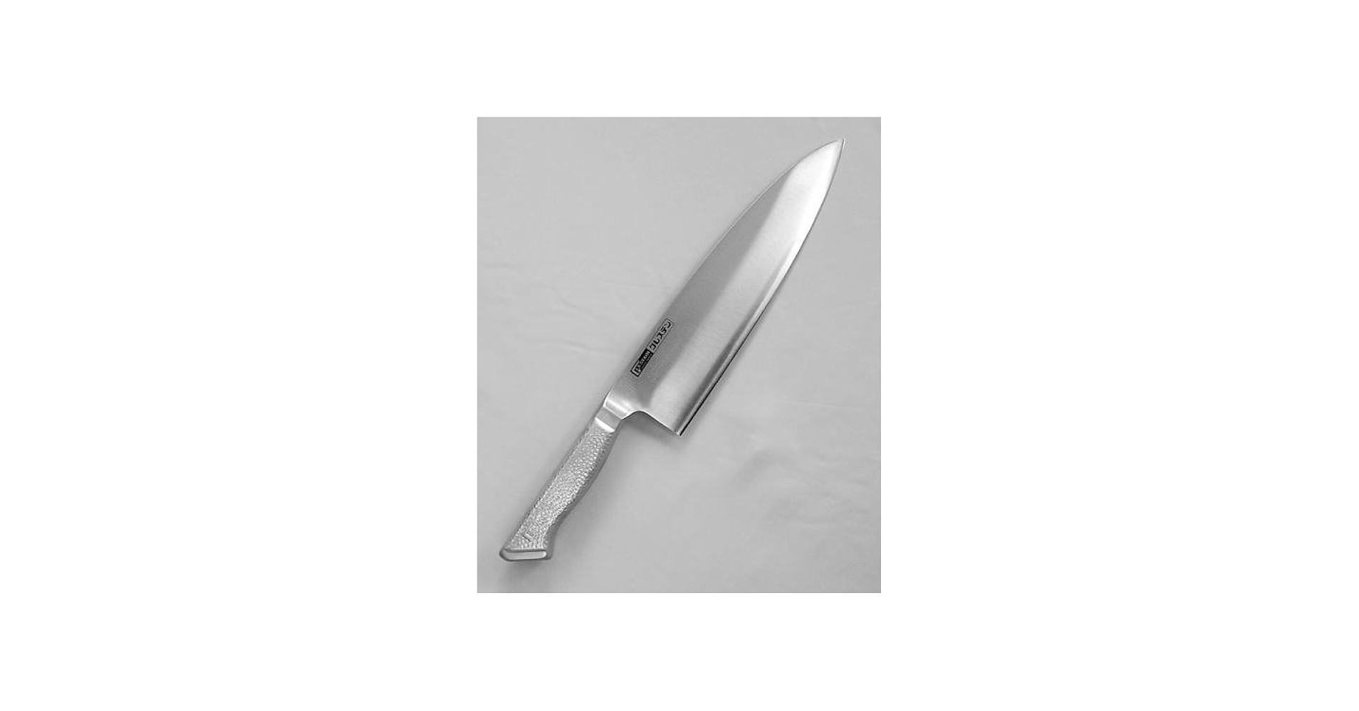 Amazon | グレステン出刃 224WM（24cm）ステンレスハンドル型