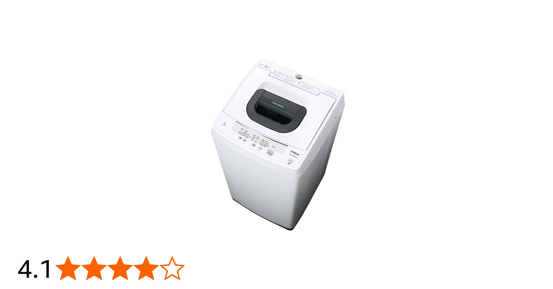 Amazon.co.jp: NW-50F-W 日立 全自動洗濯機 5kg ピュアホワイト