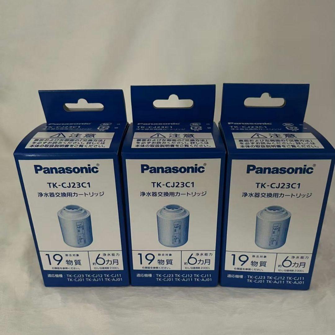 Panasonic TK-CJ23C1 浄水器カートリッジ 3個セット Amazon.co.jp: パナソニック 浄水器カートリッジ 蛇口直結型用 1個 TK