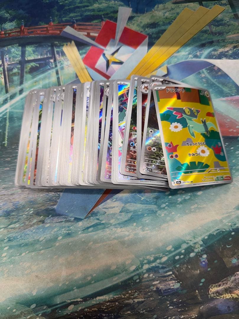 ポケモンカードAR.CHRまとめ100枚 Pokemon ポケモンカード AR CHR 100枚セット まとめ売り - メルカリ