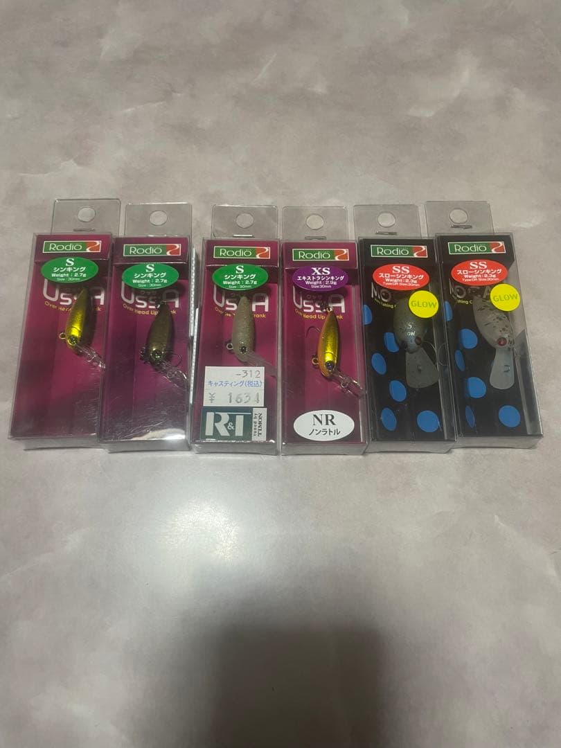 エリアトラウト　ウッサ　モカdrss 新色発売情報】ロデオクラフト モカシリーズ＆ウッサシリーズ新色