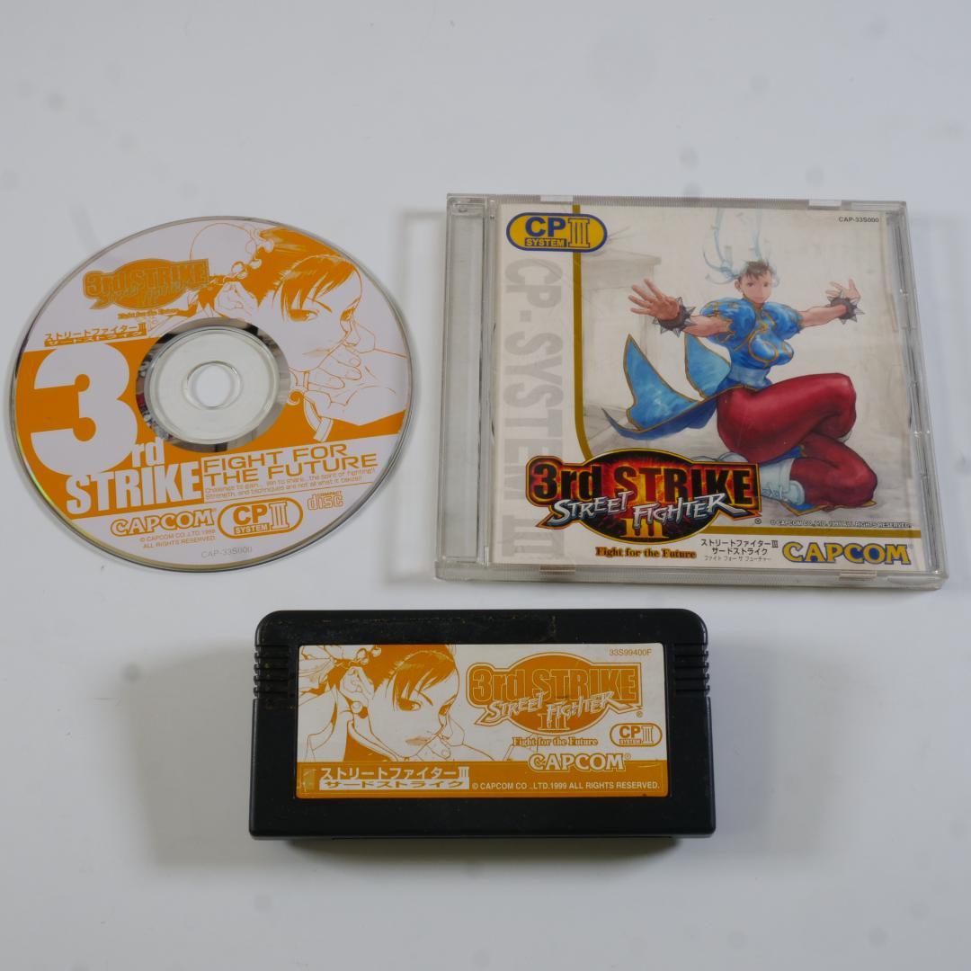 ジャンク品！ スト3サードストライク　故障カスタムIC+ディスク　CAPCOM ジャンク品！ スト3サードストライク 故障カスタムIC+ディスク CAPCOM