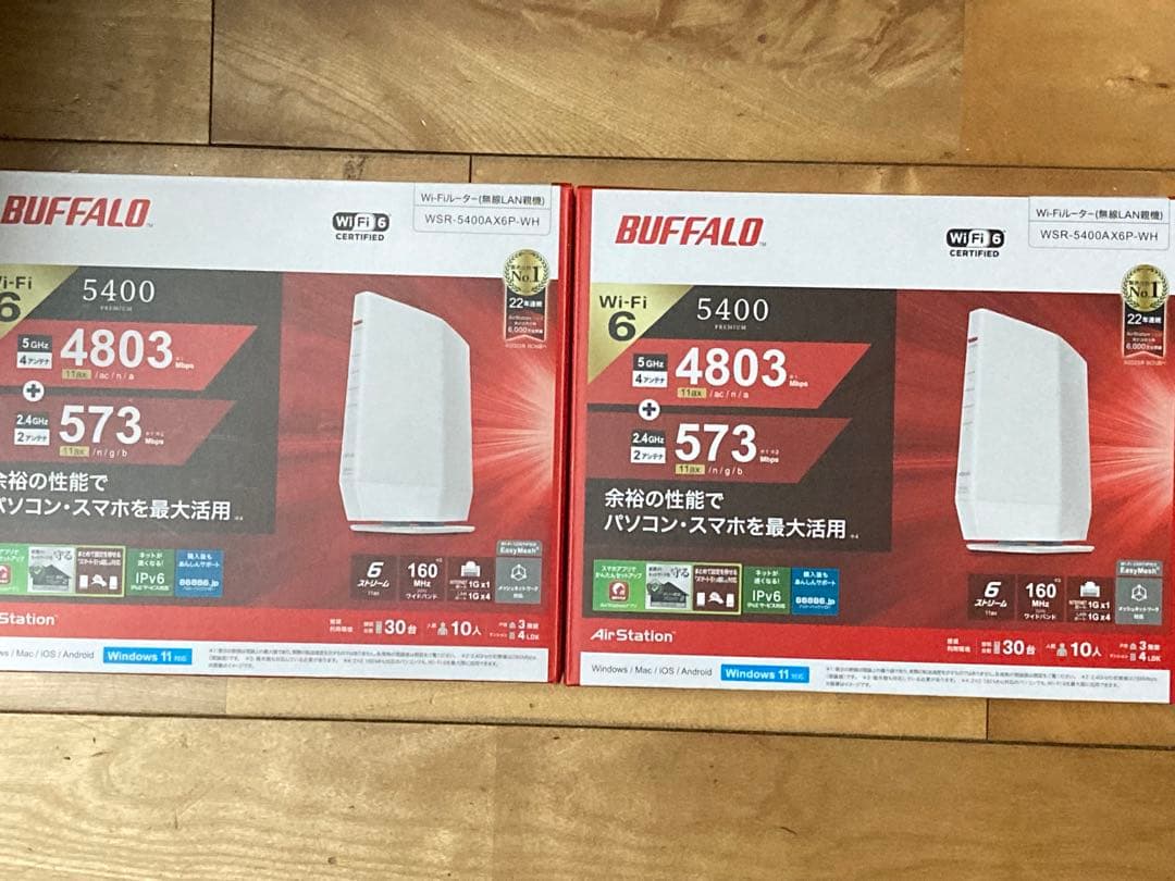 BUFFALO WSR-5400AX6P-WH 無線 2台 BUFFALO WSR-5400XE6 無線ルーター AirStation Wi-Fi 6E対応ルーター