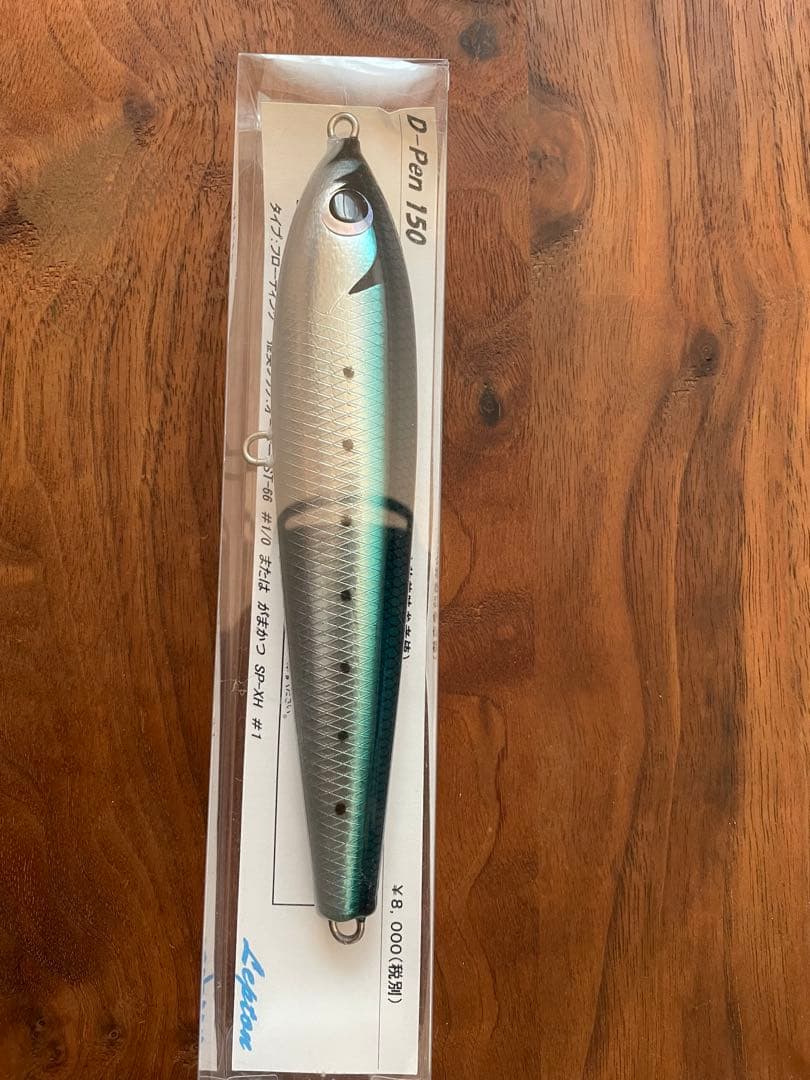 レプトン/Lepton D-PEN150 Lepton（レプトン） - HEAD & TAIL Web Shop