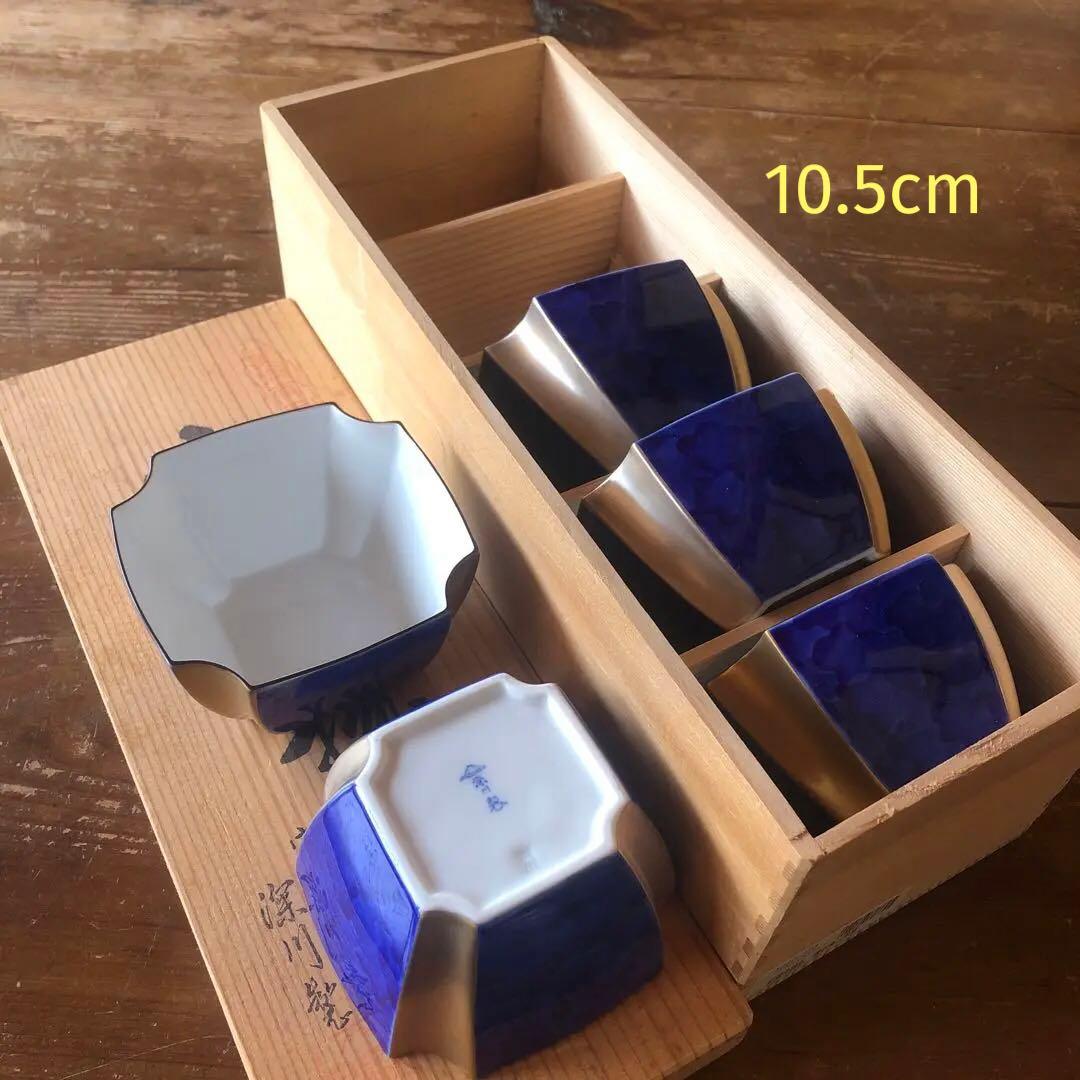 深川製磁 小鉢 小丼 隅切角 染錦 小付 瑠璃色 染錦 角小鉢 金彩 銀彩 深川 ブルーワイナリー ペア角小鉢 | 有田焼 深川製磁｜公式オンラインストア