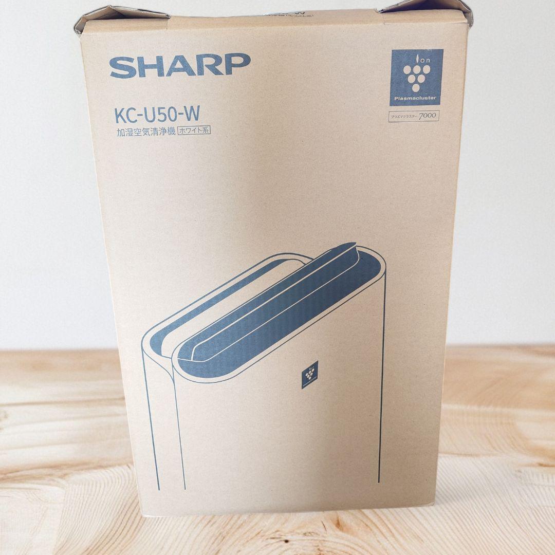 【ほぼ新品】SHARP KC-U50-W 加湿空気清浄機 SHARP（シャープ） KC-U50-W 加湿空気清浄機 ホワイト系 空清〜23畳
