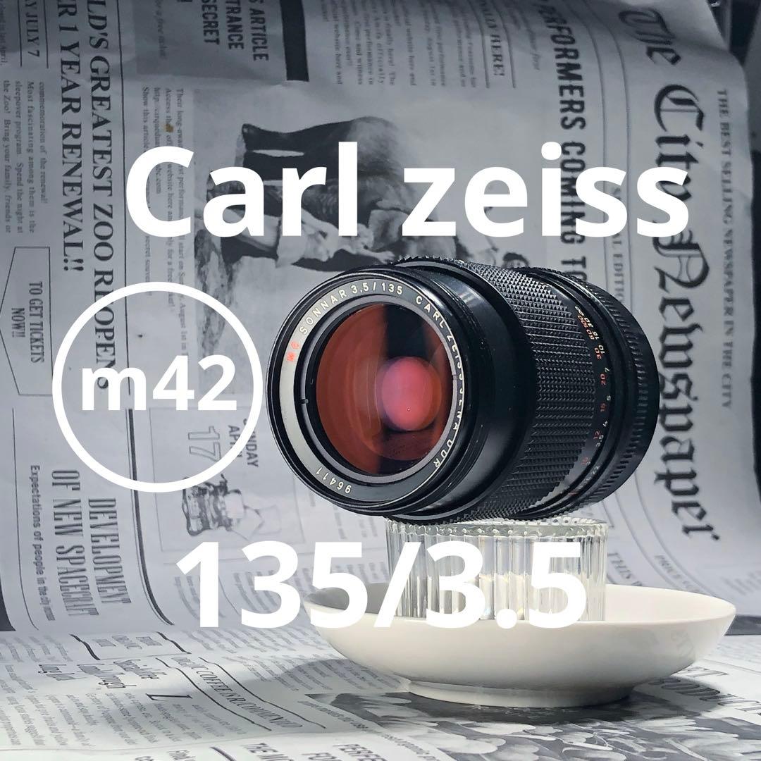 作例有CARL ZEISS 135mm f3.5 m42マウント 憧れの】商品レビュー：Carl Zeiss MC Sonnar 135mm/f3.5（M42
