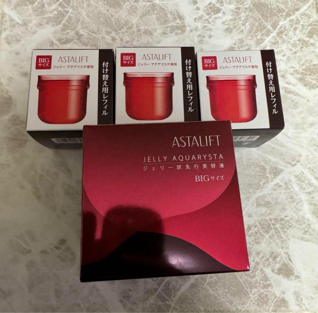 アスタリフトジェリー　big 4個セット ASTALIFT（アスタリフト） 【40％OFFクーポン｜お一人様一個限り