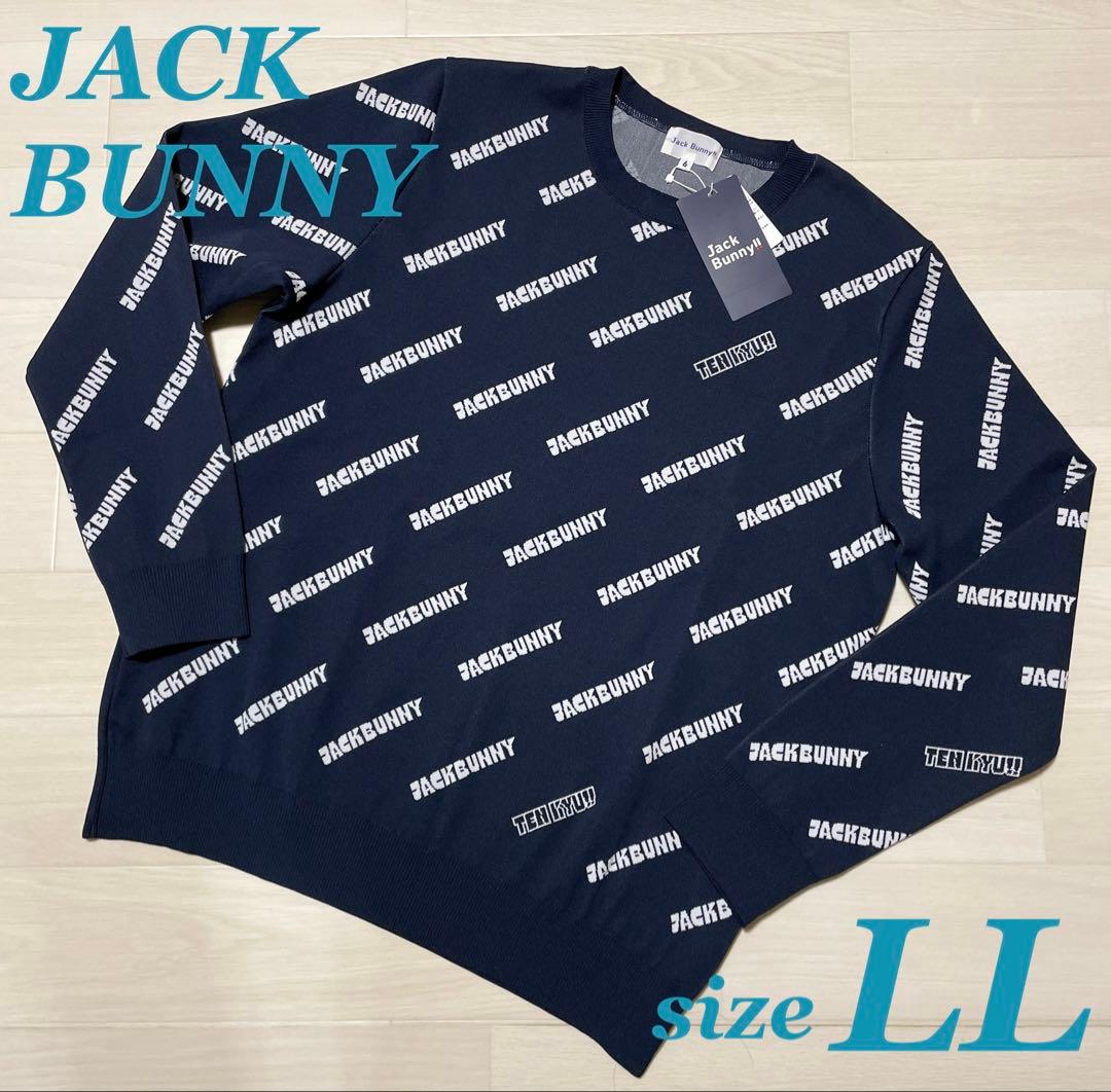 ジャックバニー クルーネック ニット プルオーバー セーター Jack Bunny!!（ジャックバニー） ニット セーター 「Jack Bunny